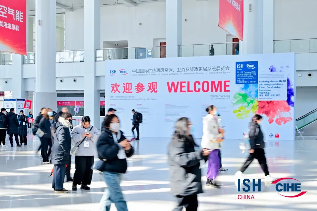 2025第二屆全國(guó)舒適系統(tǒng)之兩聯(lián)供實(shí)操技能大賽，官方指定龍普典范系列水箱